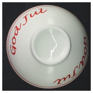 Skål med 'God Jul' tekst (str. Ø 13 cm)