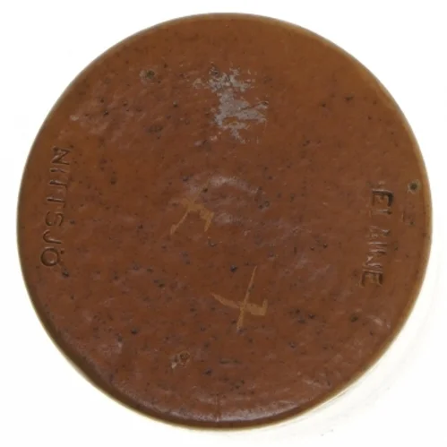 Brun keramik vase fra Nittsjö (str. 17 cm)