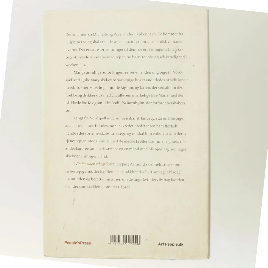 Vindue uden udsigt af Jane Aamund (Bog)