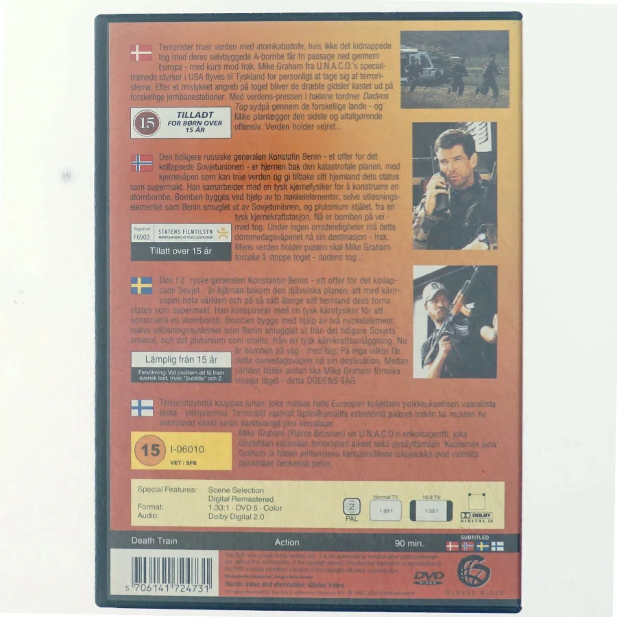 Death train (DVD)