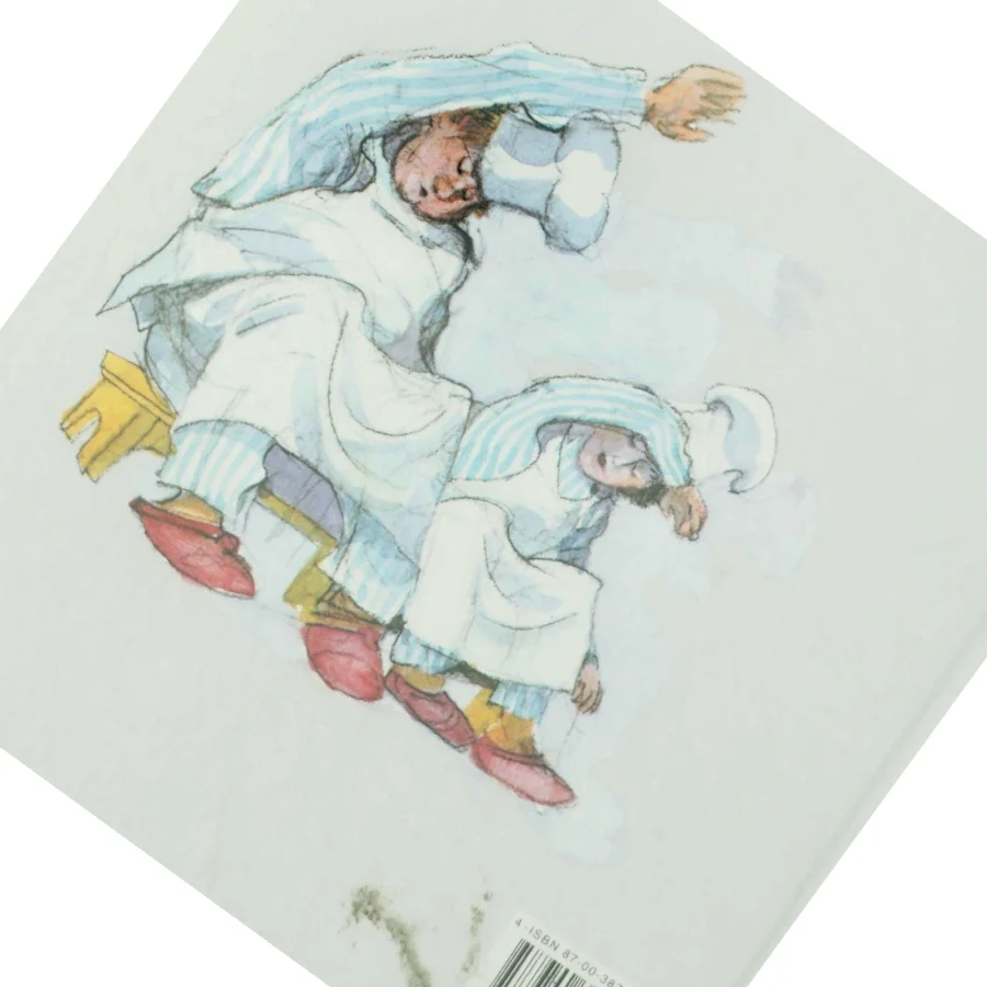 Tornerose af J. L. K. Grimm, W. K. Grimm, Svend Otto (Bog)