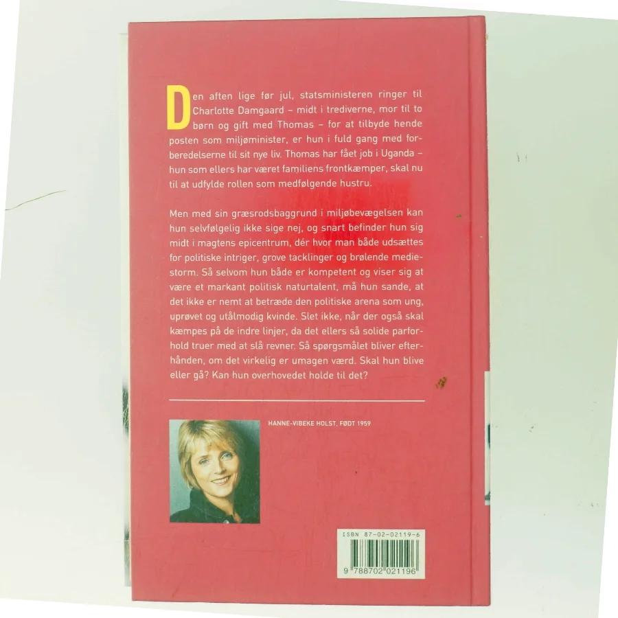 Kronprinsessen af Hanne-Vibeke Holst (Bog)