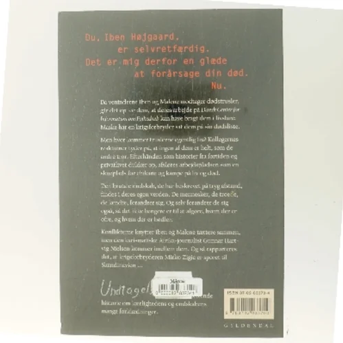 Undtagelsen af Christian Jungersen (Bog)