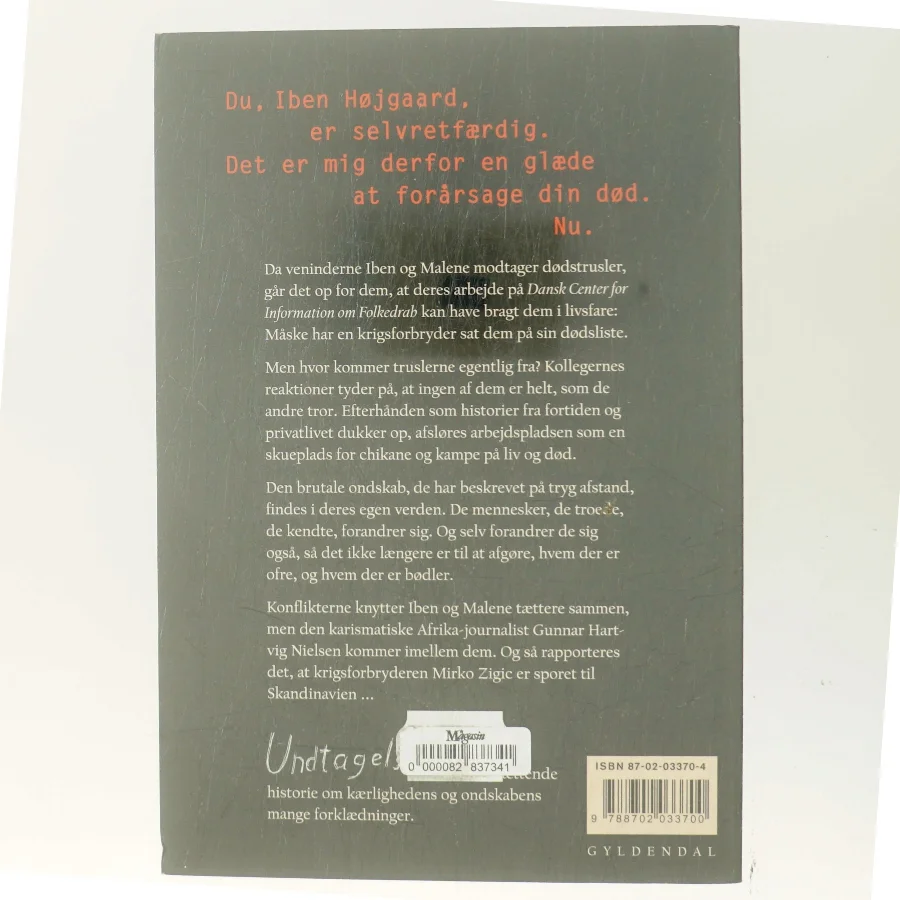 Undtagelsen af Christian Jungersen (Bog)