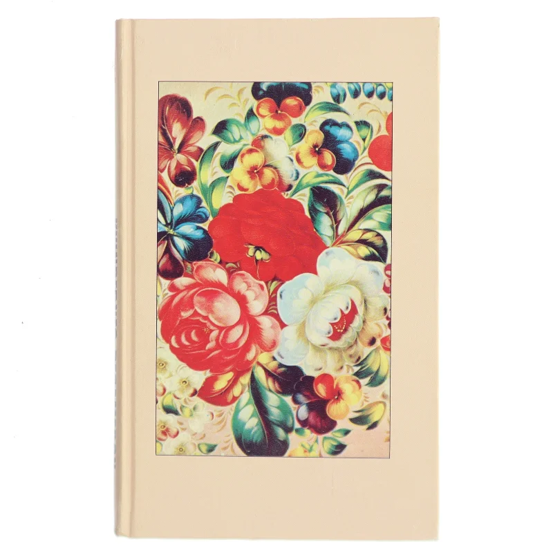 Kvindernes Decameron af Julia Voznesenskaja (Bog)