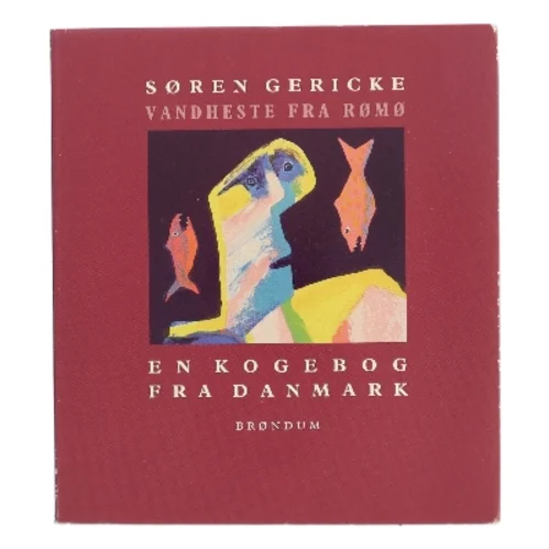 Vandheste fra Rømø af Søren Gericke (Bog)