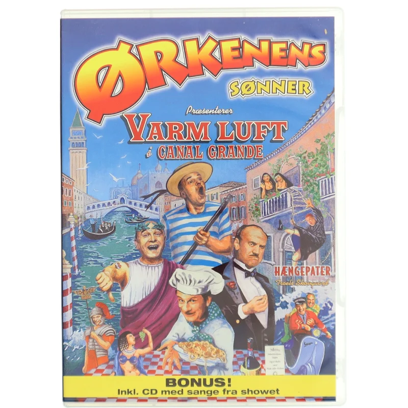 DVD - Ørkenens Sønner: Varm Luft i Canal Grande