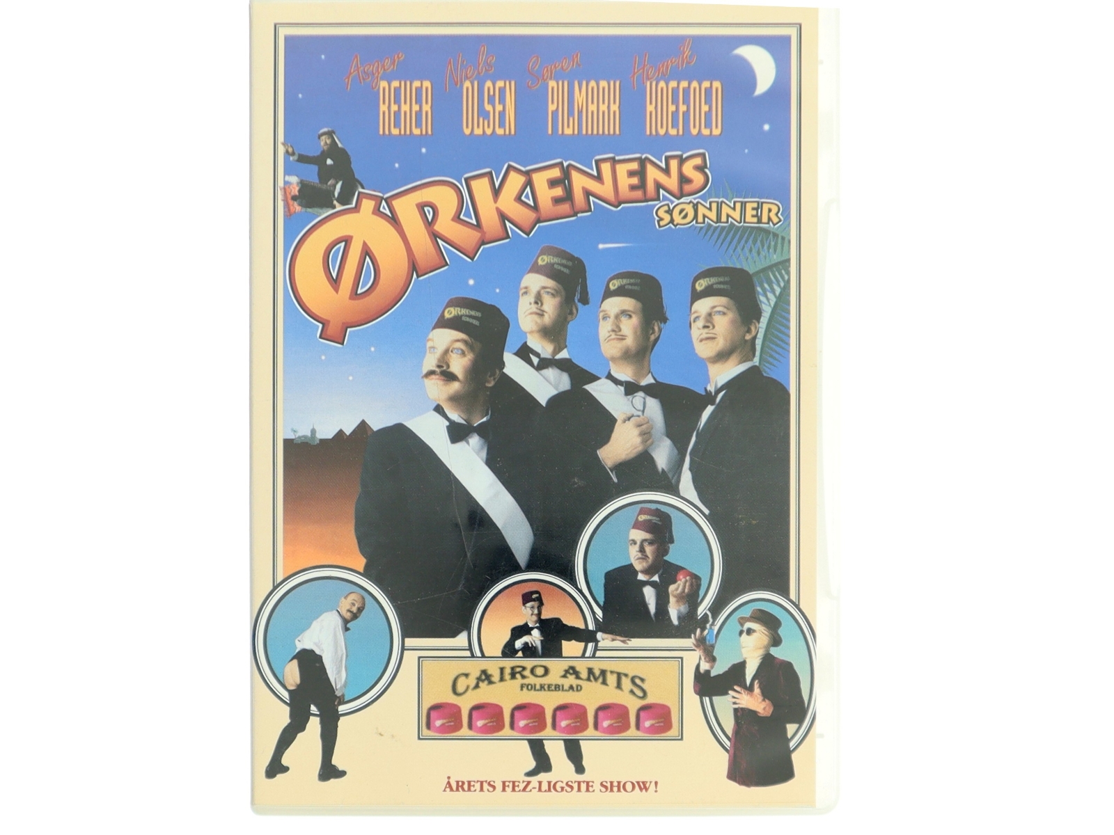 Ørkenens sønner