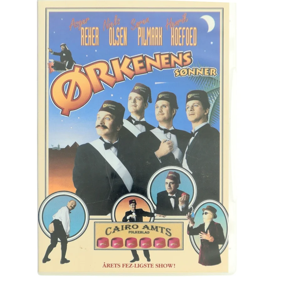 Ørkenens sønner