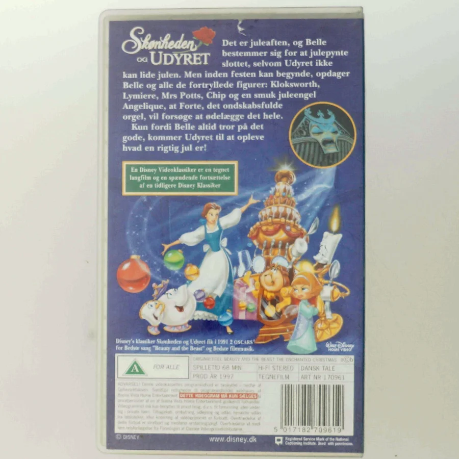 Skønheden og Udyret VHS fra Disney