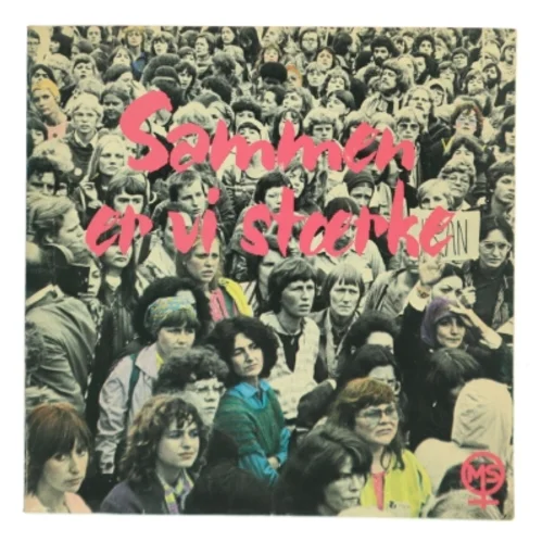 Sammen er vi stærke (Bog)