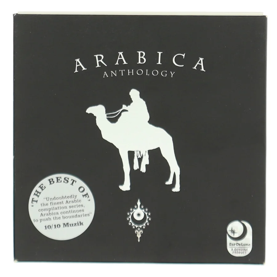 CD 'Arabica Anthology' fra Bar de Lune