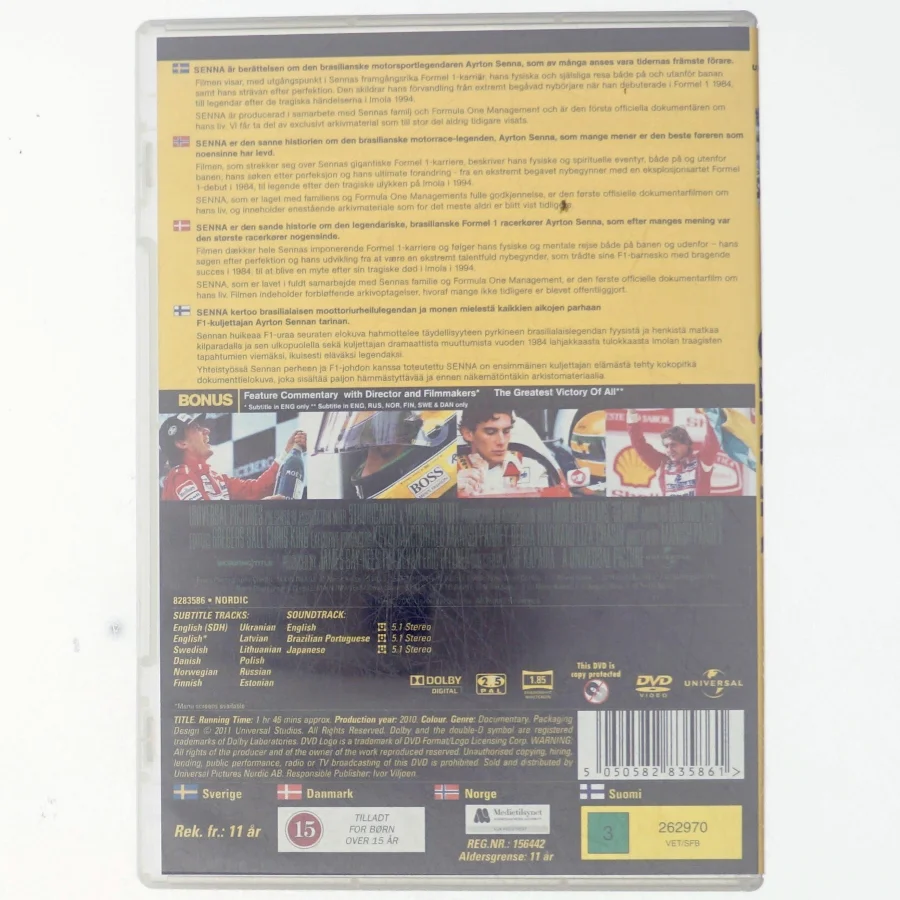 Senna (DVD)