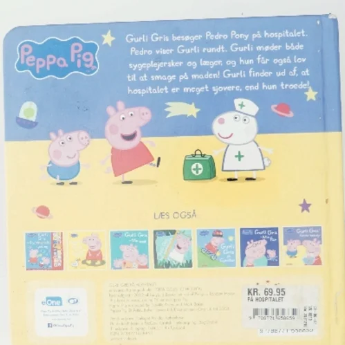 Gurli Gris på hospitalet af Neville Astley (Bog)