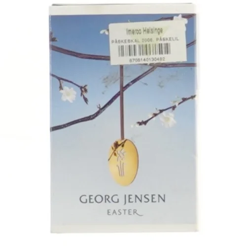Georg Jensen Påskeskal 2006 fra Georg Jensen (str. 6 cm)