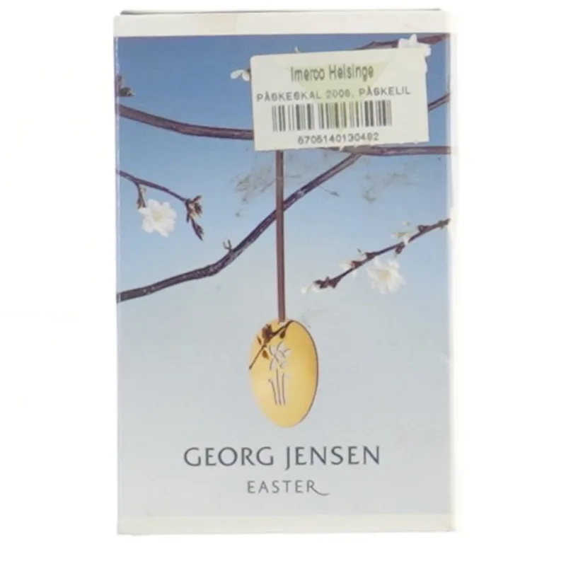 Georg Jensen Påskeskal 2006 fra Georg Jensen (str. 6 cm)