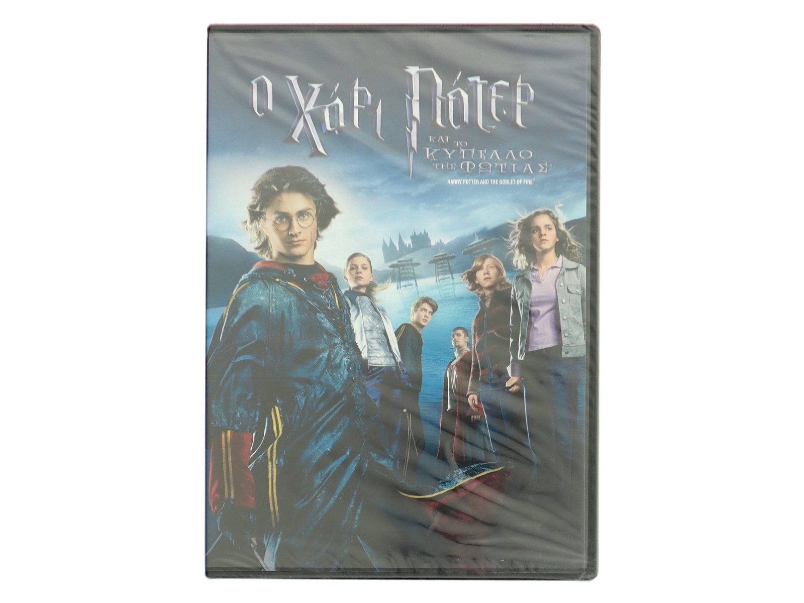 Harry Potter and the Goblet of Fire med Daniel Radcliffe (DVD)