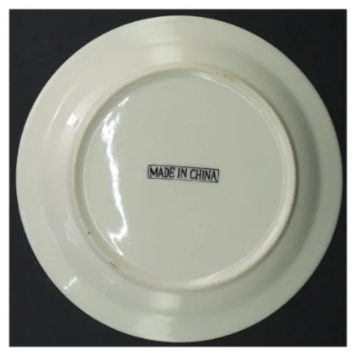 Porcelænsdyb tallerken (str. Ø. 19,5 cm)