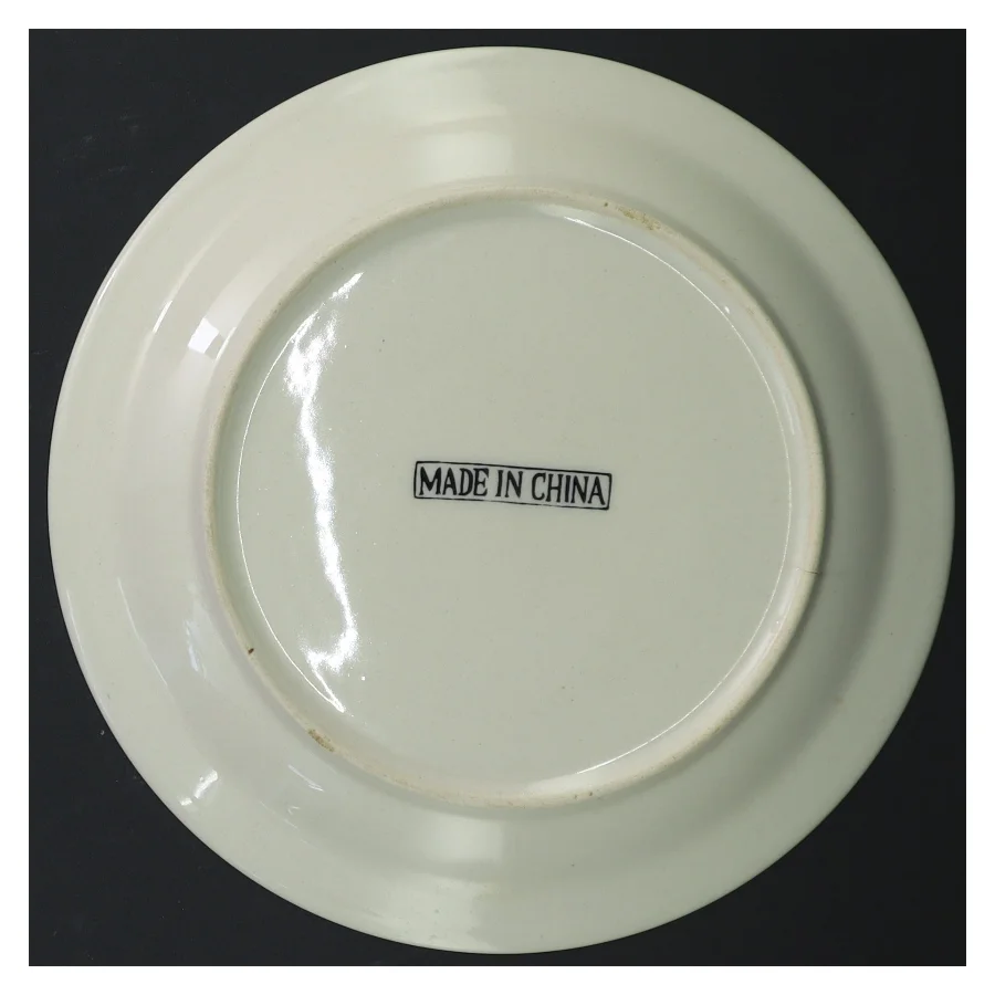 Porcelænsdyb tallerken (str. Ø. 19,5 cm)
