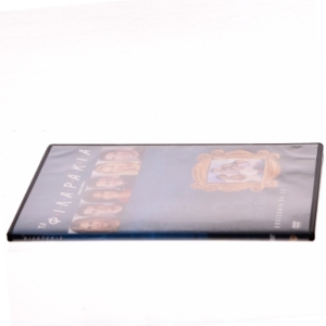 Τα ΦΙΛΑΡΑΚΙΑ FRIENDS: Series 3 med Jennifer Aniston (DVD)