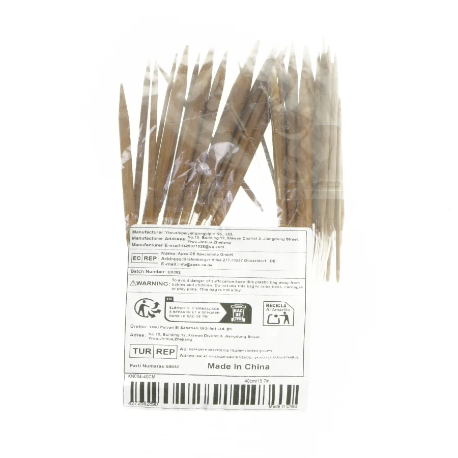 Træ strikkepinde  (str. 20 cm)