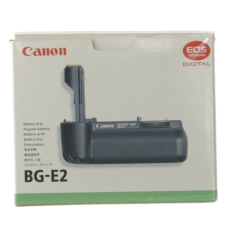  Kamera EOS 20D fra Canon