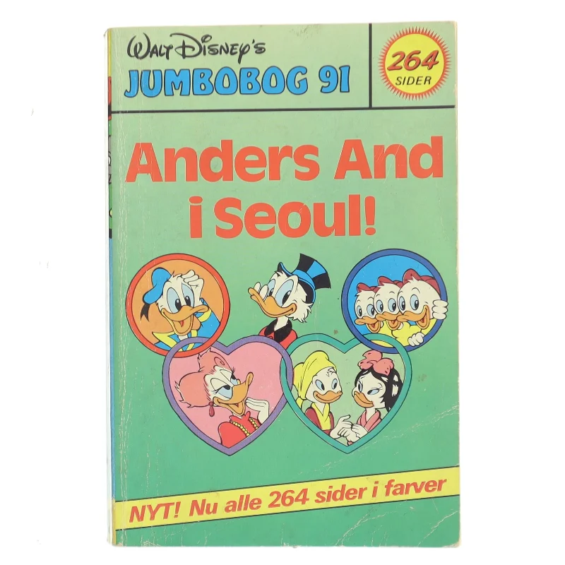 Anders And i Seoul! af Walt Disney (Bog)