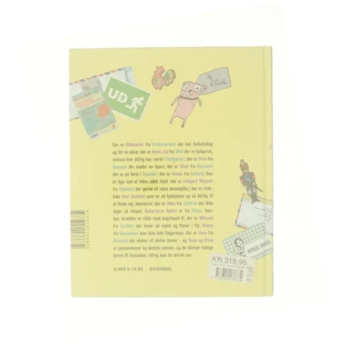 Yana og Eliah af Martin Glaz Serup (Bog)