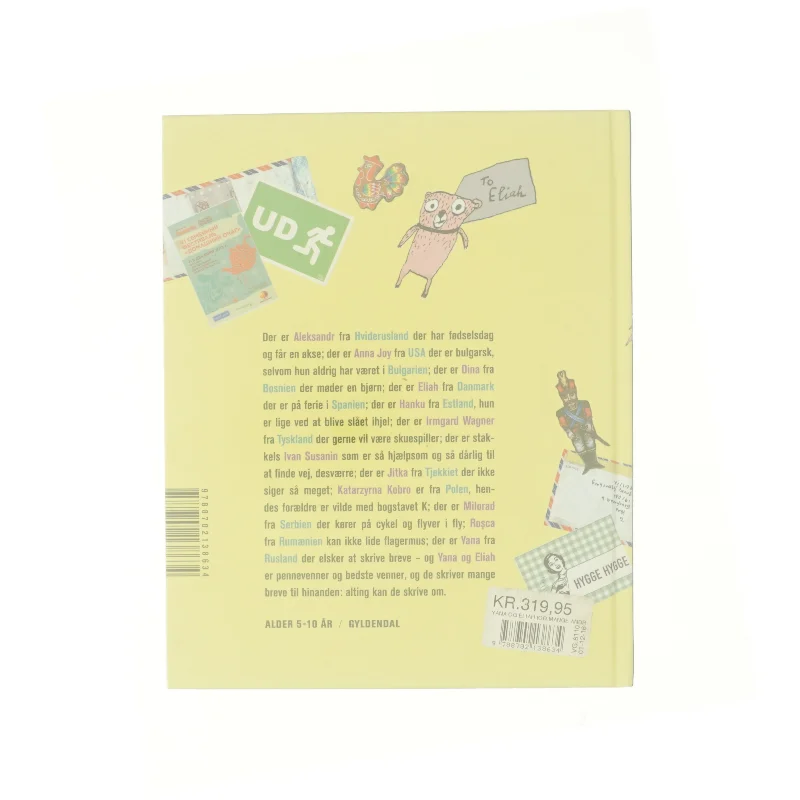 Yana og Eliah af Martin Glaz Serup (Bog)