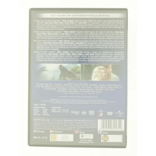 KING KONG fra DVD