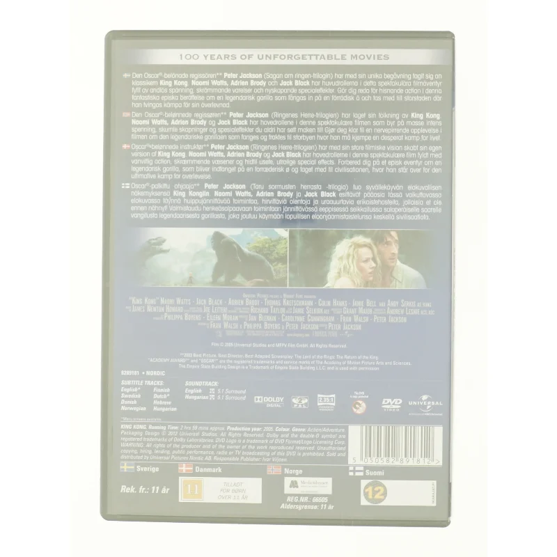 KING KONG fra DVD