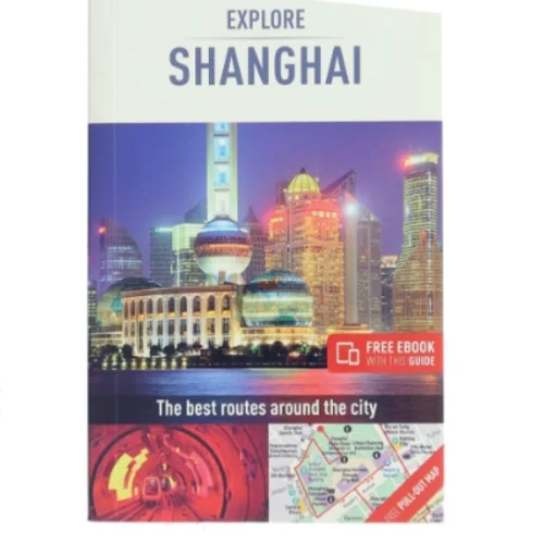 Insight Guides Explore Shanghai (Travel Guide with Free EBook) af Insight Guides (Bog)