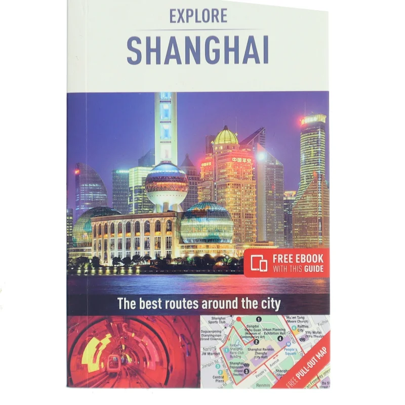 Insight Guides Explore Shanghai (Travel Guide with Free EBook) af Insight Guides (Bog)