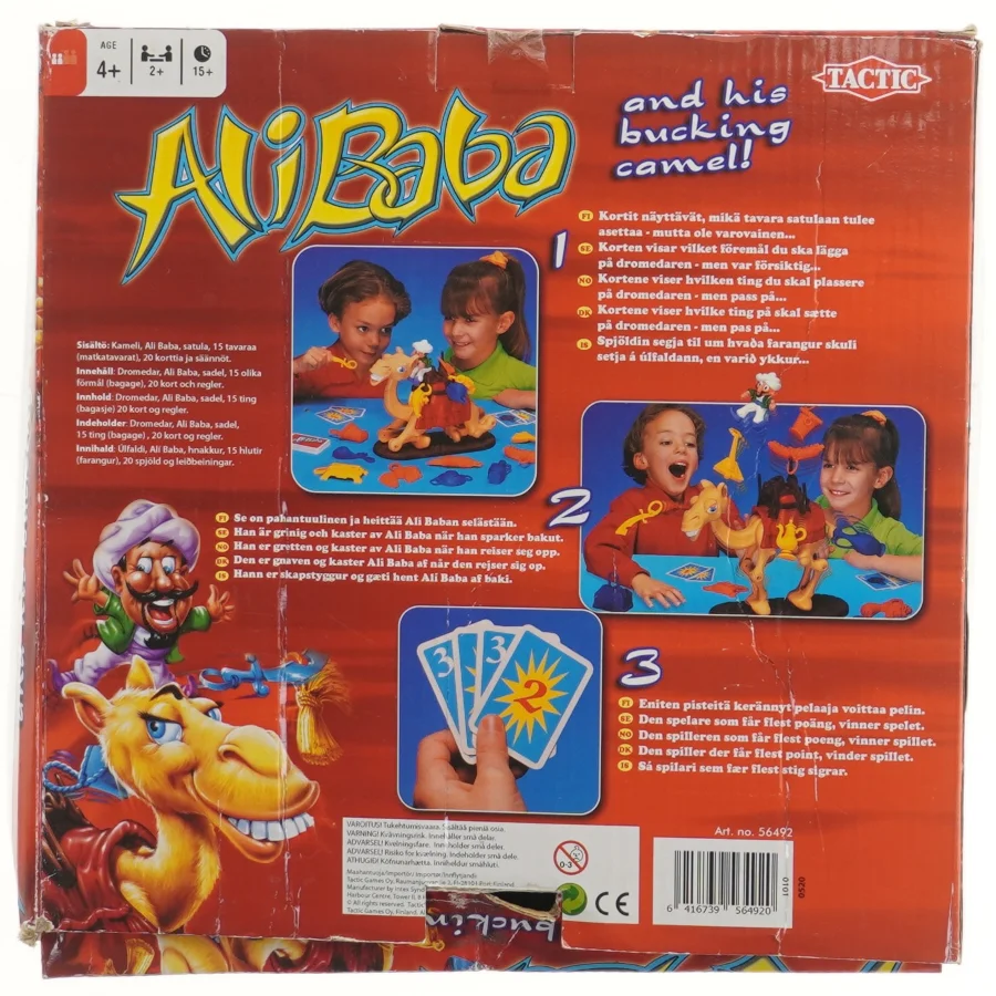 Ali Baba spil fra Tactic