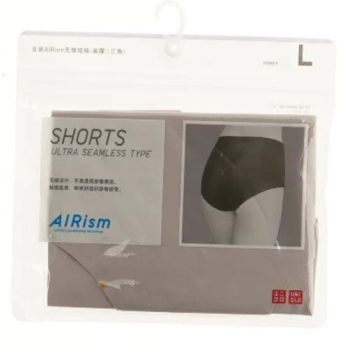 Uniqlo Airism sømløse shorts fra Uniqlo (str. L)