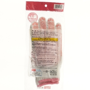 Arbejdshandsker til kvinder fra Daiso (str. 21x11 cm)