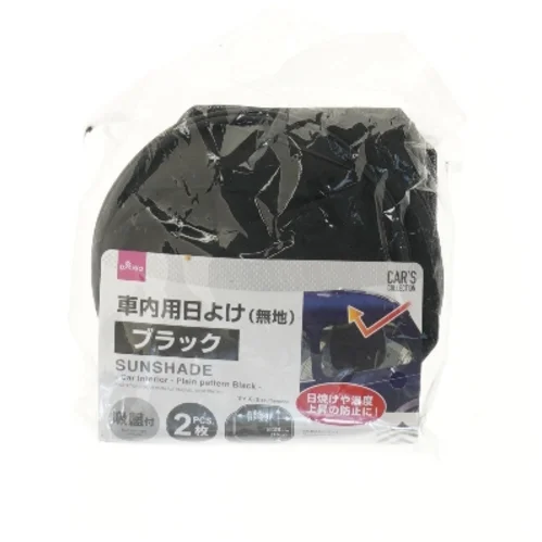 Solskærm til bil fra Daiso (str. 44x38 cm)