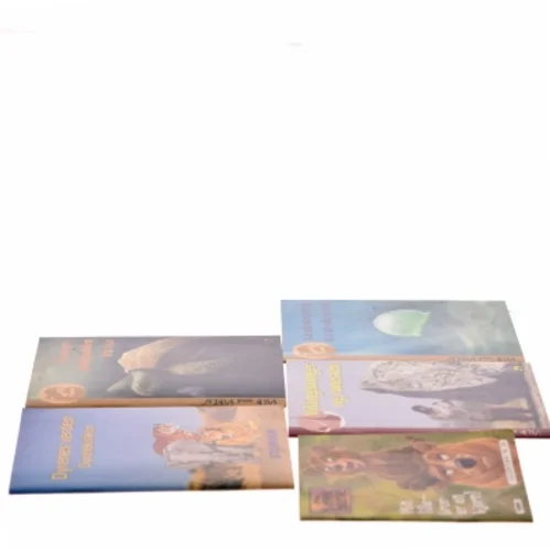 Dyrenes verden, Dyreleksikon (Bog)