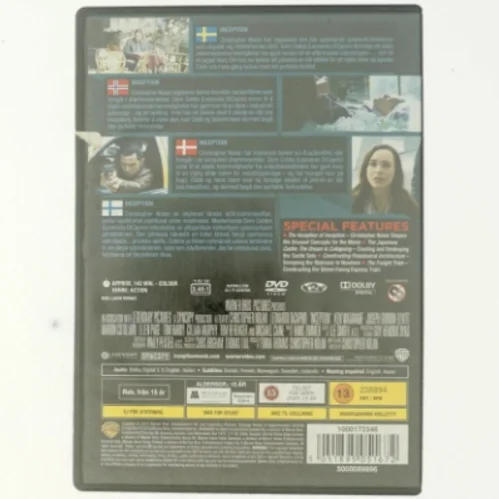 Inception (DVD)