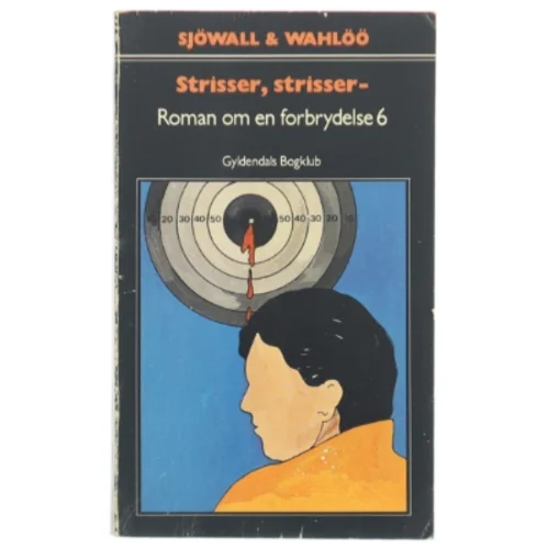 Kriminalroman, Sjöwall & Wahlöö