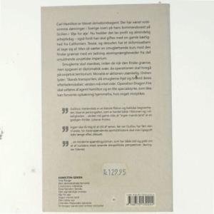 Ingen mands land af Jan Guillou (Bog)