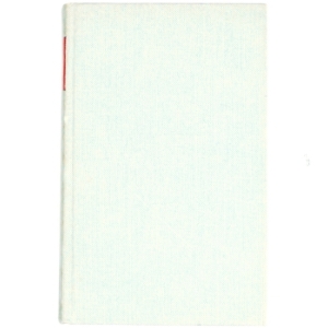 Leif Panduro, Høfeber