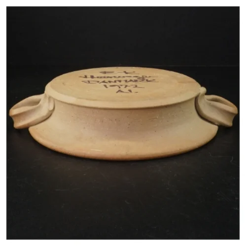 Lerfad 1972 (str. 26 cm)