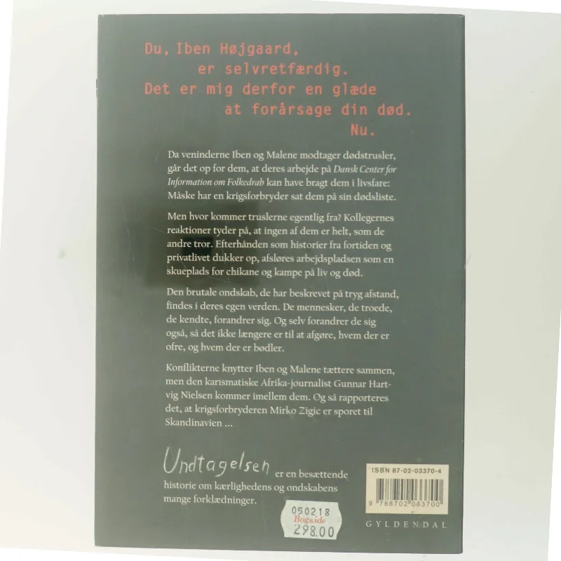 Undtagelsen af Christian Jungersen (Bog)