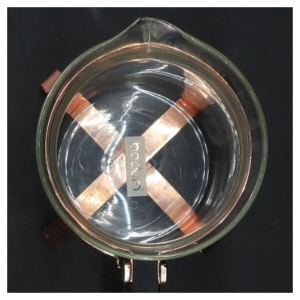 Glaskande med kobberholder fra Bodum (str. Ø 8x9 cm)