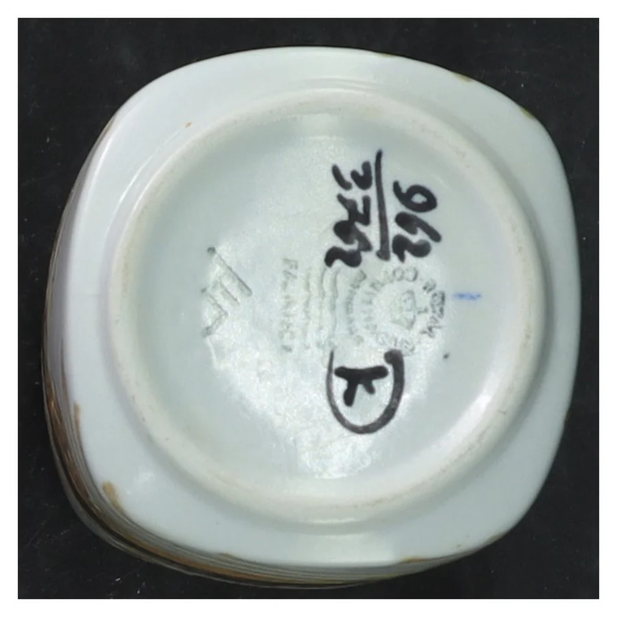 Dekorativ vase fra Royal Copenhagen (str. 13 cm)