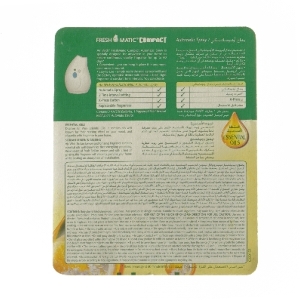 Air Wick FreshMatic Compact Automatisk Spray fra Air Wick (str. 24 ml )