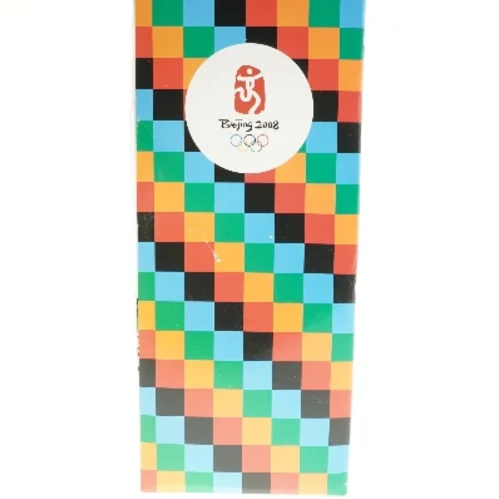 Beijing 2008 Mascot Plysdyr fra Beijing 2008 (str. 38x25x11 cm)