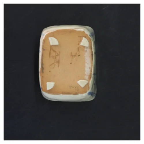 Keramikbeholder med låg (str. 10x7x7 cm)