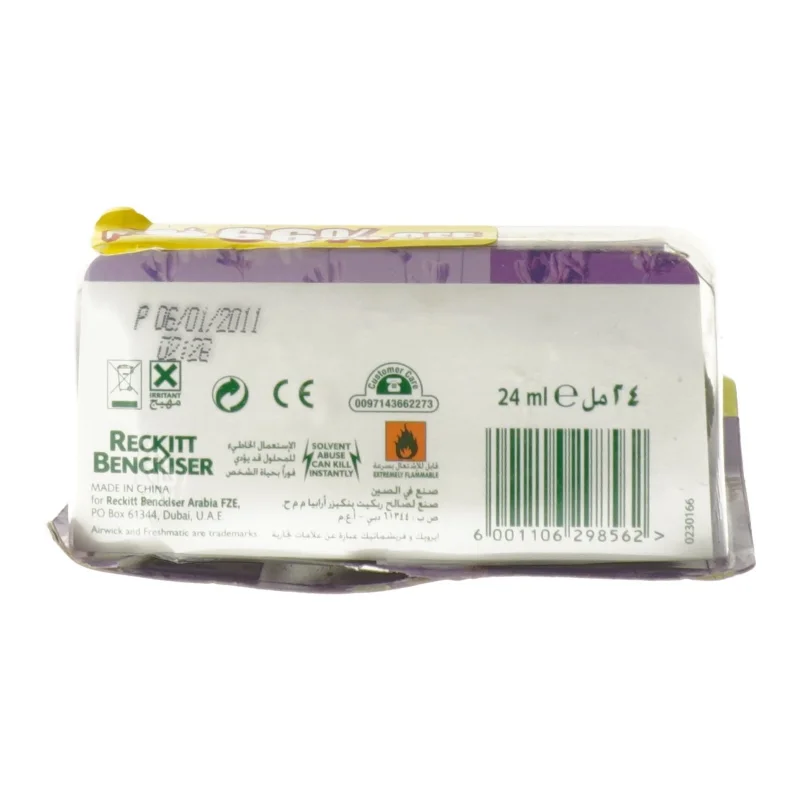 Air Wick Freshmatic Compact Spray fra Air Wick (str. 24 ml )